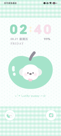 青苹果波点小狗