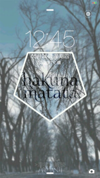 Nothing