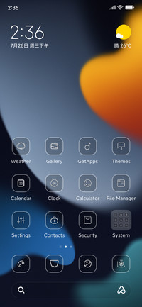 Super OS26