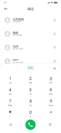 默陌浮游体