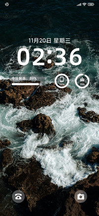 简约海浪