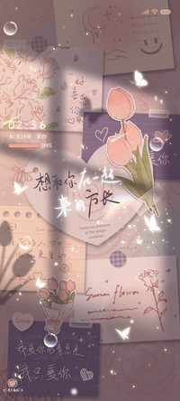 便签手写 来日方长