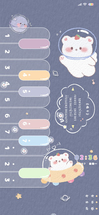 太空熊钢琴