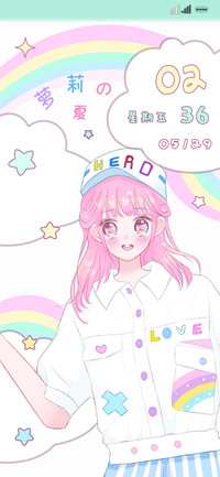 萝莉的夏天
