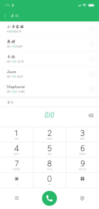 一如少年模样