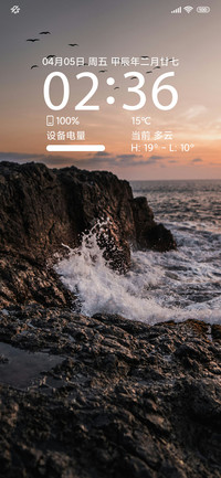 奔赴
