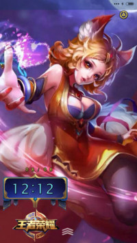 王者荣耀(五锁屏+音乐界面）
