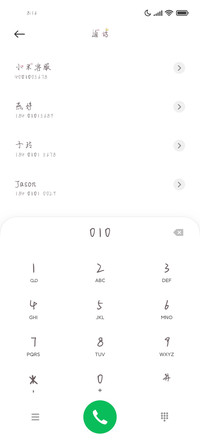 二次元少女