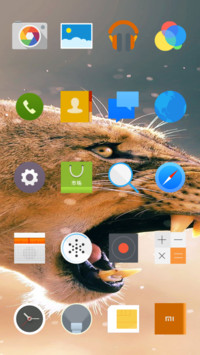  IN iOS Fusion