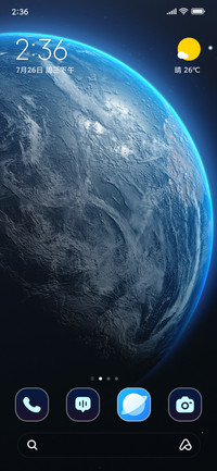 Earth View