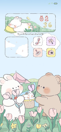 Summer outing