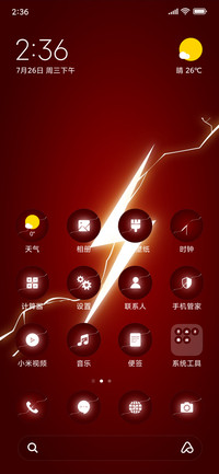 Flash_3MDS