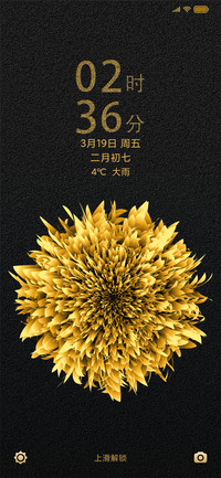 金色彼岸花