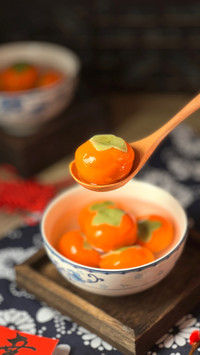 Boiled rice dumpling on the 15th day of the first lunar
