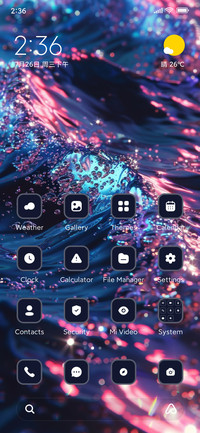 Gradient Water