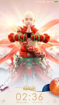 镇魔曲典藏