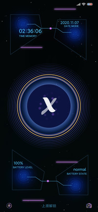 FUI14星系