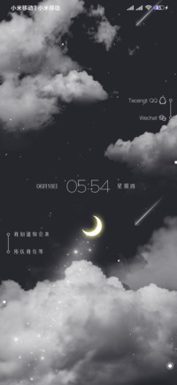 云顶之上