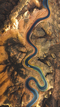 Yellow river stone forest
