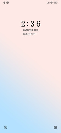 白浪