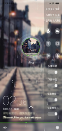 街角LOVE