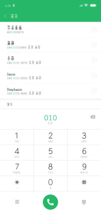 做个俗人贪财好色