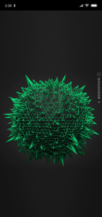 3D球刺