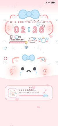 动态颜文 软萌小猫