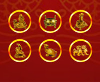 财神到