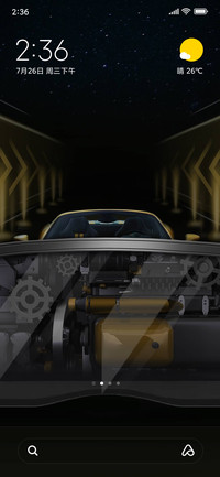 Cool Flying Car
