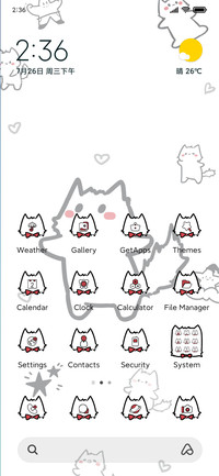 Explosive cat