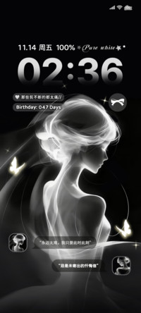 情绪 难忘的眼眸
