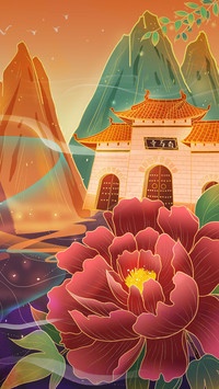 Welcoming may day with blossom blossoms