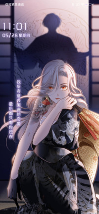 1st kiss 微风 女版
