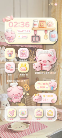 立体组件小猪奶黄包