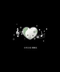 署名四叶草小兔