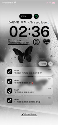 模糊不清的回忆