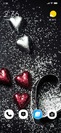 Charming Hearts