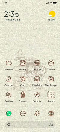 Princess house