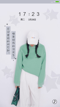 如果还有如果