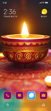 Diwali Rangoli