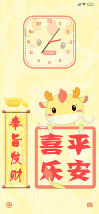 小萌龙