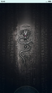 龙图腾