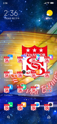 SIVAS SPOR