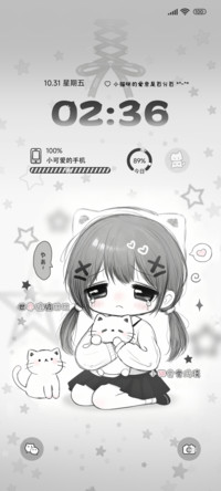 可爱疗愈系喵喵