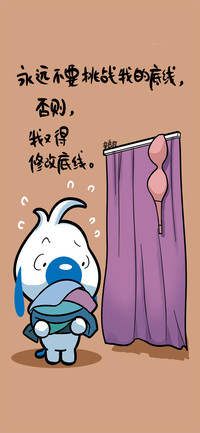 辛巴狗之爱情篇-七戒动漫