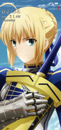 Fate Saber