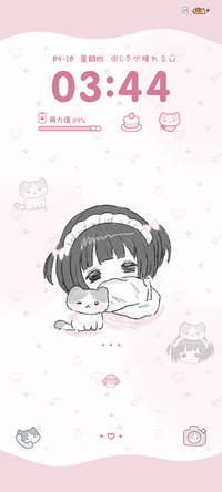 贴贴小猫 双模式