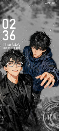 二次元秋雨与你
