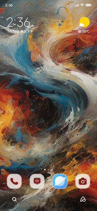 Abstract Painting